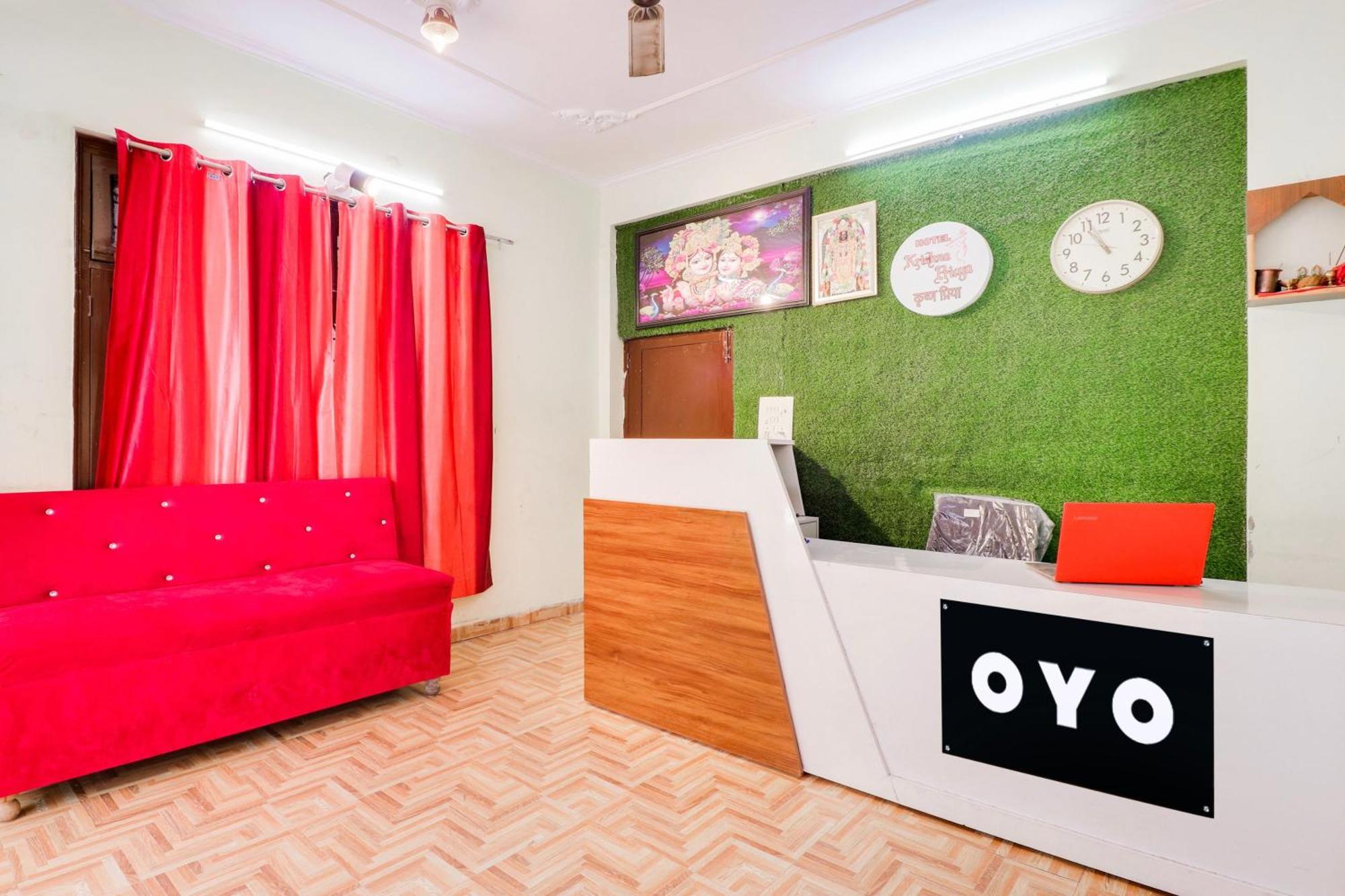 הרידוואר Hotel O Krishna Priya מראה חיצוני תמונה