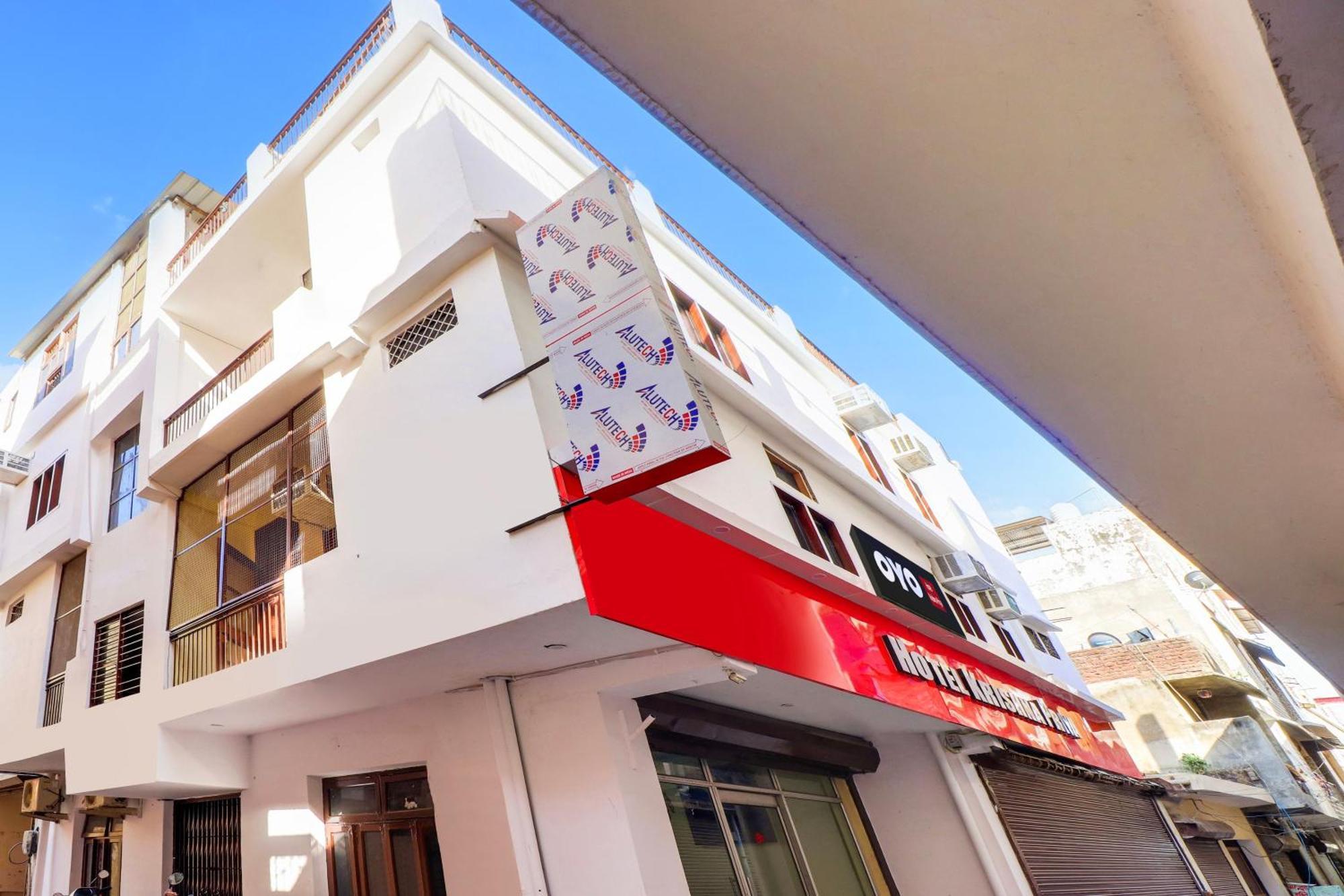 הרידוואר Hotel O Krishna Priya מראה חיצוני תמונה