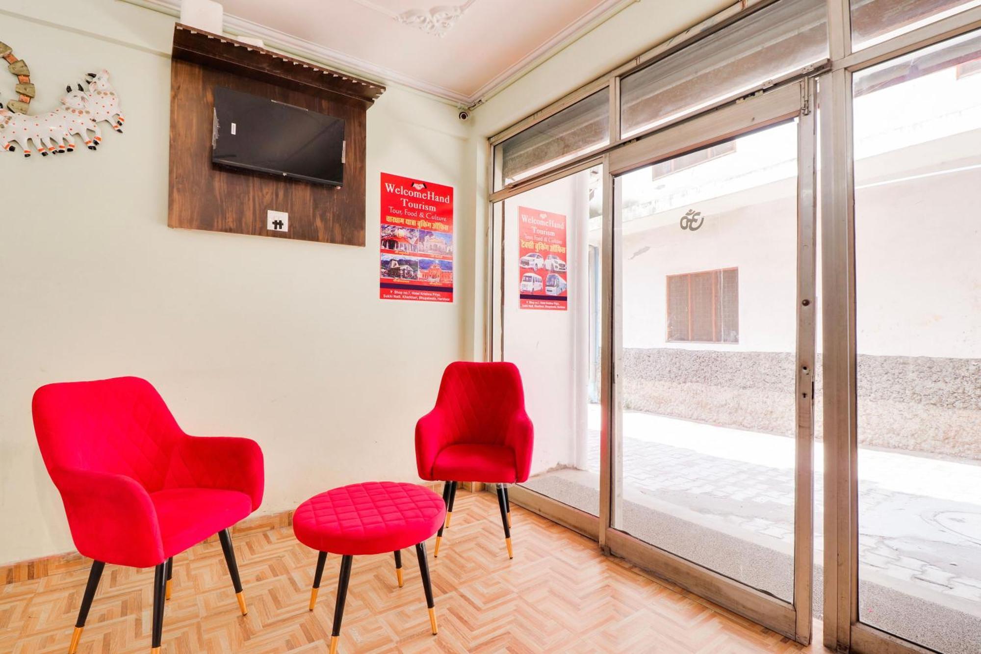 הרידוואר Hotel O Krishna Priya מראה חיצוני תמונה